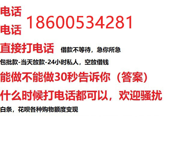 ​宜春个人房产抵押贷款怎么办理解读